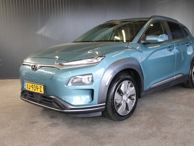 Hyundai KONA EV Premium 64 kWh | € 13.450,- NETTO! | Leder | Camera | Stoelverwarm/Koeling |