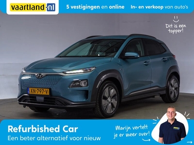 Hyundai KONA EV Premium 64 kWh [ Krell Audio Leder Nav Cam ]