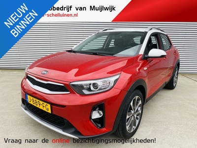 Kia Stonic 1.0 T-GDi DynamicLine NW geleverd & onderhouden ! | Nette wagen !!