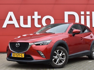 Mazda CX-3 2.0 SkyActiv-G 120 TS+ Navi | LED | Clima | Cruise | Trekhaak | PDC | LMV