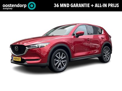 MAZDA CX-5 2.5 SkyActiv-G 194 GT-M 4WD | Gratis Trekhaak! | | Automaat | Navigatie | Cruise Control Adaptief | Climate Control | Parkeersensoren | Parkeercamera | 36Mnd. Garantie | Rijklaar! |