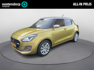 SUZUKI SWIFT 1.2 Select Smart Hybrid Automaat | Demo voordeel |