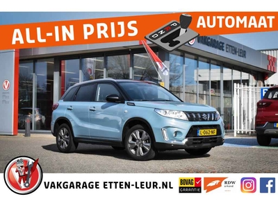 Suzuki Vitara 1.4 B.jet Select / CAMERA / CLIMATE CONTROL