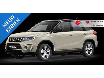 Suzuki Vitara 1.4 Boosterjet Select Actieprijs!