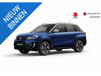 Suzuki Vitara 1.4 Boosterjet Style Rhino Edition ACTIEPRIJS