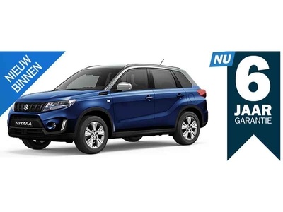 Suzuki Vitara 1.5 Hybrid Select Aut. Rhino Edition Actieprijs!