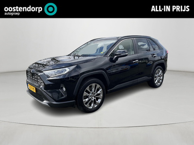 TOYOTA RAV4 2.0 VVT-iE Executive | Automaat | Navigatie | Leer | 360 graden camera | JBL