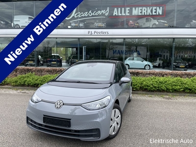 Volkswagen ID.3 Pro Edition Advantage 58 kWh (Nieuwe auto met fabrieksgarantie) Clim.control - Cruise control - ParkS-V+A - Navi full map - - App.connect - Radio/USB/TEL - A-uitrijcam. - MFL-Stuurwiel + VW - P-Assist - LMV - Ramen E_VZ - Spiegels E-V+V -