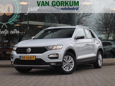 Volkswagen T-Roc 1.0 TSI Style / Adaptive Cruise Control / Metallic Lak