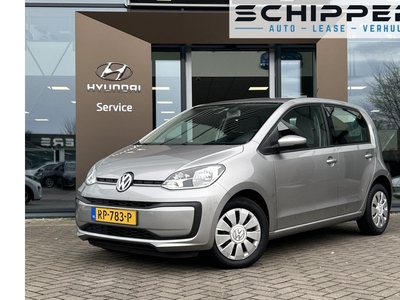 Volkswagen up! 1.0 BMT move up!