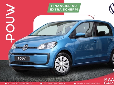 2021 Volkswagen up!