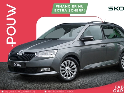 2022 Škoda Fabia Combi