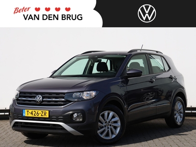 2023 Volkswagen T-Cross