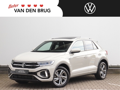 2023 Volkswagen T-Roc