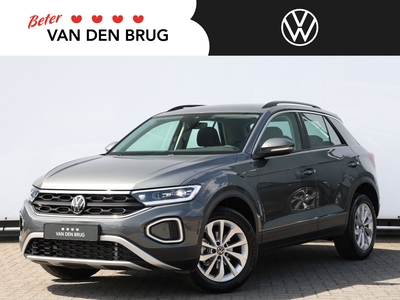 2023 Volkswagen T-Roc