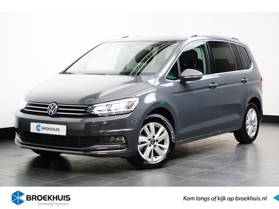 2023 Volkswagen Touran