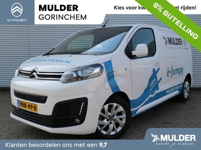 Citroën ë-Jumpy GB Club M EV 75kWh 136pk AUTOMAAT