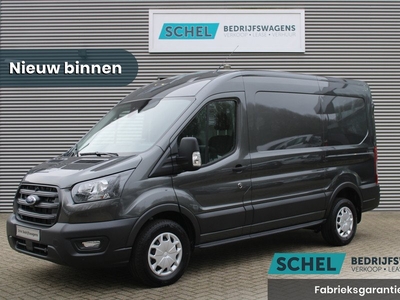 Ford Transit 350 2.0 TDCI 130pk L2H2 Trend - Navigatie - Blind spot - Camera - Trekhaak - Airco - Cruise - Rijklaar