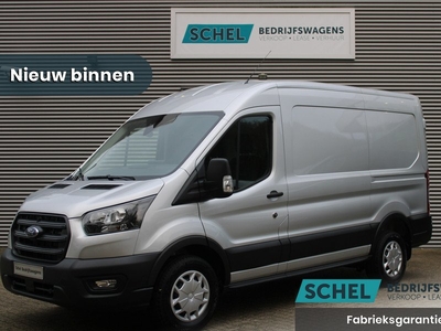 Ford Transit 350 2.0 TDCI 130pk L2H2 Trend - Navigatie - Blind spot - Camera - Trekhaak - Airco - Cruise - Rijklaar