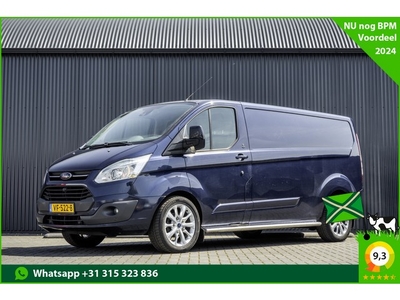 Ford Transit Custom 2.2 TDCI L2H1 Motorstoring