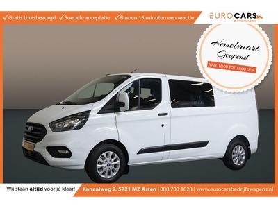 Ford Transit Custom 300 2.0 TDCI L2H1 Trend Dubbele Cabine