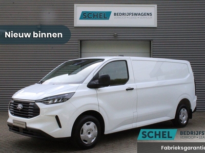 Ford Transit Custom 320 2.0 TDCI L2H1 Trend 136pk - LED koplampen - Carplay - Android - Camera - Stoelverwarming - 70l tank - Rijklaar