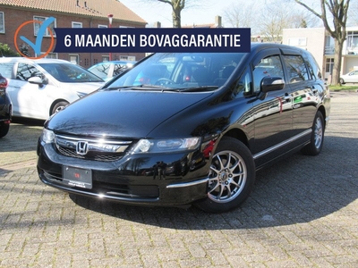 Honda ODYSSEY 2.4 V-TEC Model 2008 7P SUPER EXCLUSIEF!