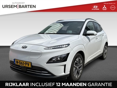 Hyundai KONA EV Fashion 64 kWh trekhaak (bj 2022)