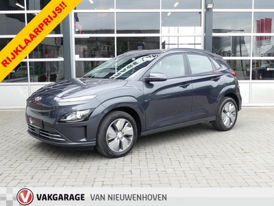 Hyundai Kona EV Select 39 kWh *10 jaar garantie & €.