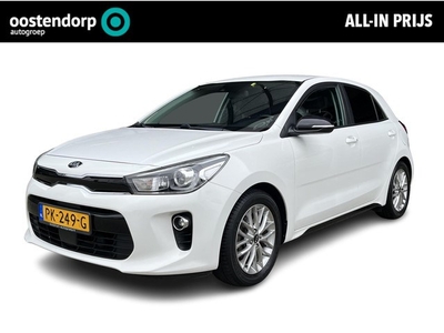 Kia Rio 1.0 TGDI DynamicLine Rijklaarprijs! Navigatie