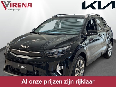 Kia Stonic 1.0 T-GDi MHEV DynamicPlusLine * Direct Leverbaar* - Cruise Control - Climate Control - Navigatie - Apple/Android Carplay - Fabrieksgarantie Tot 2031