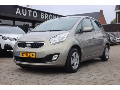 Kia Venga 1.4 CVVT PLUS PACK NAVI CAMERA TREKHAAK