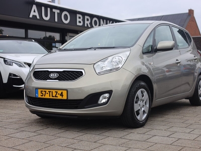 Kia Venga 1.4 CVVT PLUS PACK | NAVI | CAMERA | TREKHAAK