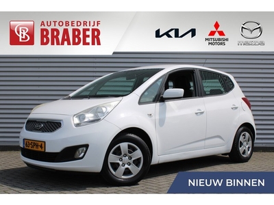 Kia Venga 1.4 CVVT Seven Airco Cruise Navi Camera