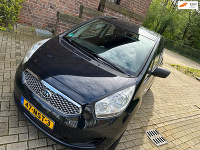 Kia Venga 1.4 CVVT X-tra Super Gezinsauto Hoge Instap