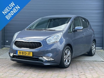 KIA VENGA 1.6 CVVT DYNAMICPLUSLINE I NAVIGATIE I