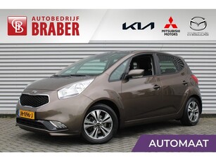 Kia Venga 1.6 CVVT ExecutiveLine Automaat Cruise