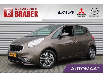 Kia Venga 1.6 CVVT ExecutiveLine | Automaat | Cruise | Panoramadak | Camera | Navi |