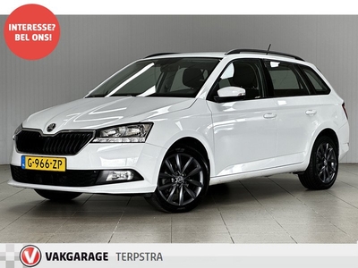 Škoda Fabia Combi 1.0 TSI Business Edition /Trekhaak /Apple + Android /DAB+! /Climat /Cruise /Elek. pakket /Bluetooth /Armsteun /Isofix /16