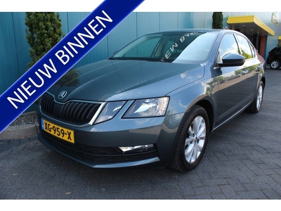 Škoda Octavia 1.0 TSI DSG AUT. Greentech Ambition