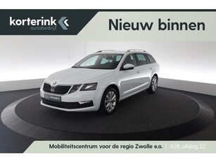 Škoda Octavia Combi 1.0 TSI Greentech Ambition Business