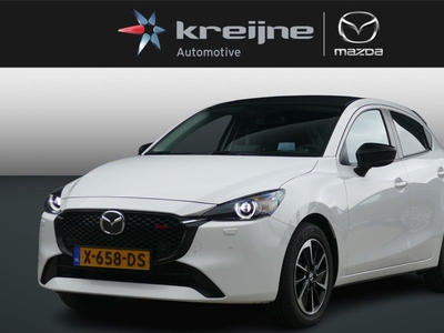 Mazda 2 1.5 e-SkyActiv-G 90 Homura Aka | Driver Assistance Pack | RIJKLAARPRIJS!!