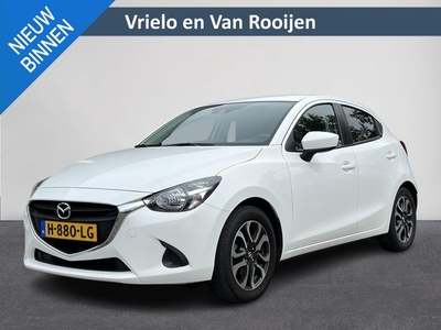 Mazda 2 1.5 Skyactiv-G Skylease+