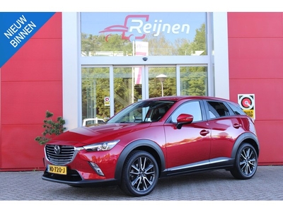 Mazda CX-3 2.0 SkyActiv-G 120PK AUTOMAAT GT-M AFNEEMBARE