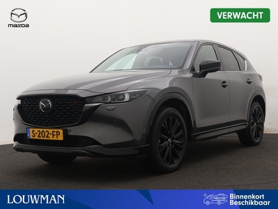 Mazda CX-5 2.0 SkyActiv-G 165 Homura automaat | Leder | 360 camera |