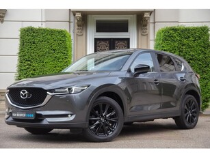 Mazda CX-5 2.5 SkyActiv-G 194 Edition 100 Alcantara\Leder