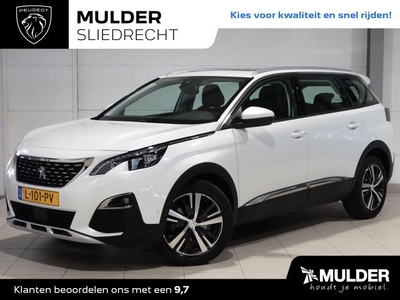 Peugeot 5008 SUV Allure 1.2 PureTech 130pk H6