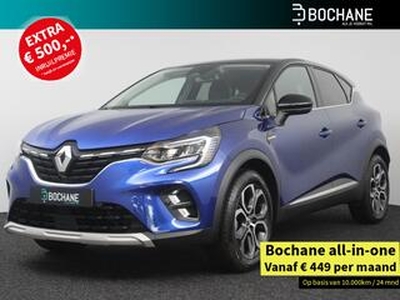 Renault CAPTUR 1.0 TCe 90 Techno | Navi 9,3