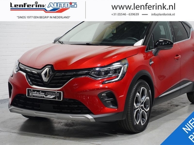 Renault Captur 1.3 TCe 140 pk Intens Automaat Navi, Camera Dak Zwart, Chrome Dakrails, 18