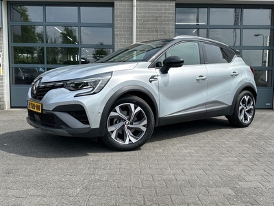 Renault Captur 1.6 E-Tech Plug-in Hybrid 160 Serie Limitée